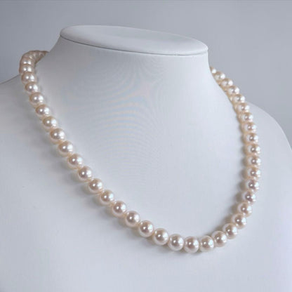 Takashi Akoya pearl necklace with 8-7.5mm pearls and ribbon clasp, 42cm length