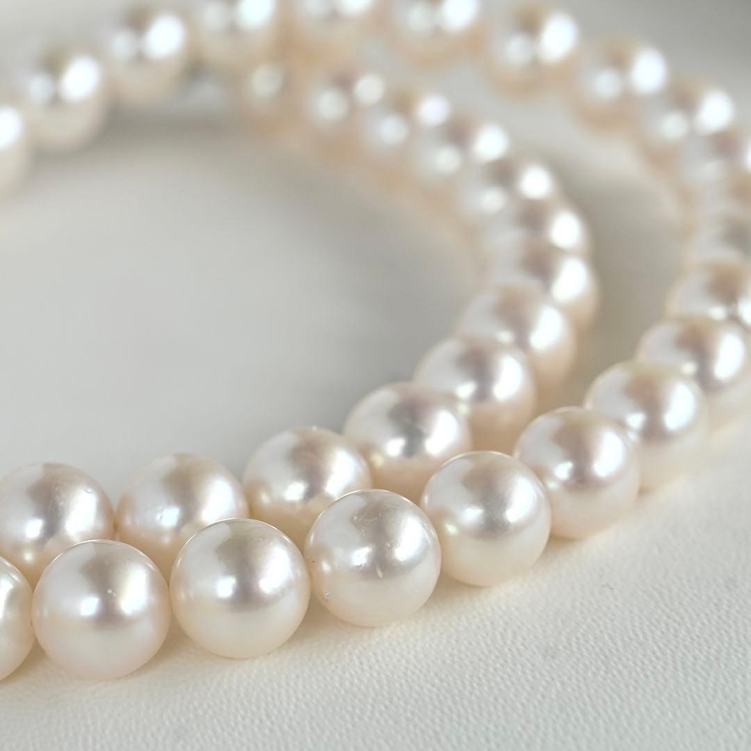 Takashi Akoya pearl necklace with 8-7.5mm pearls and ribbon clasp, 42cm length