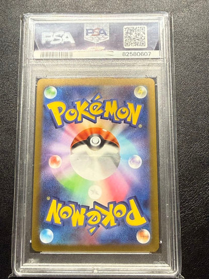 PSA 10 Pokemon Charizard — Japanese