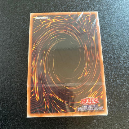 Yu-Gi-Oh Yu-Gi-Oh! Kaiba Set Kaiba Deck Pack KAIBASET — Japanese