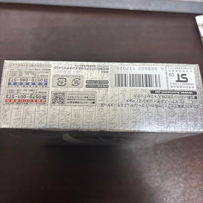 Yu-Gi-Oh Yu-Gi-Oh! Beginners Edition 2 Box Box — Japanese