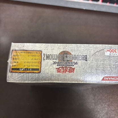 Yu-Gi-Oh Yu-Gi-Oh! Beginners Edition 2 Box Box — Japanese