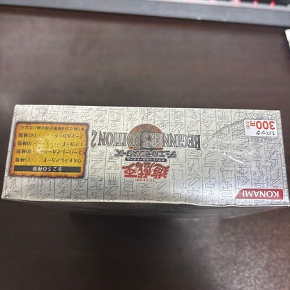 Yu-Gi-Oh Yu-Gi-Oh! Beginners Edition 2 Box Box — Japanese