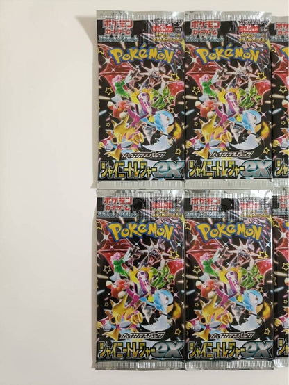 Pokemon Shiny Treasure ex Pack — Japanese