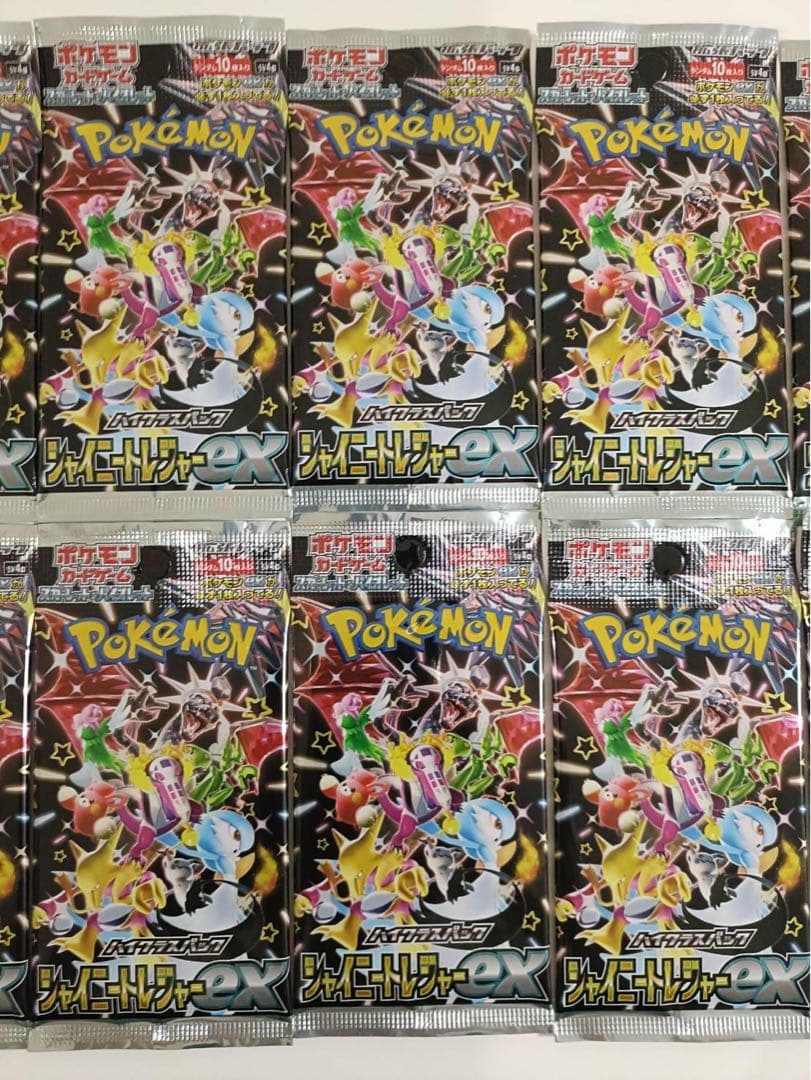 Pokemon Shiny Treasure ex Pack — Japanese