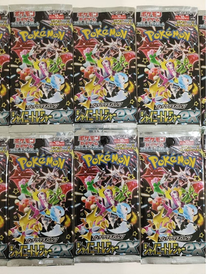 Pokemon Shiny Treasure ex Pack — Japanese