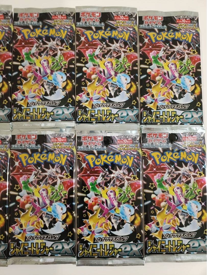 Pokemon Shiny Treasure ex Pack — Japanese