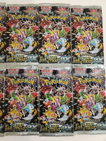 Pokemon Shiny Treasure ex Pack — Japanese