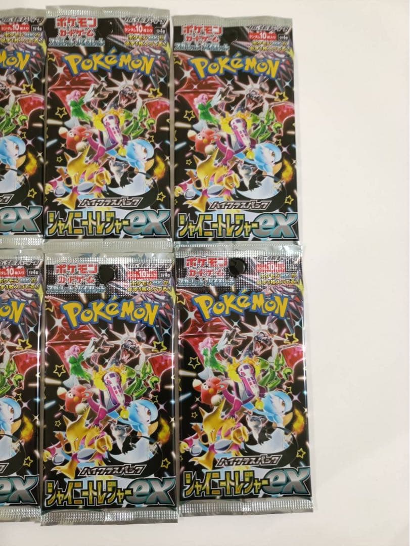 Pokemon Shiny Treasure ex Pack — Japanese