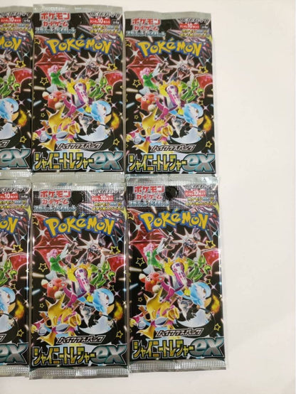 Pokemon Shiny Treasure ex Pack — Japanese