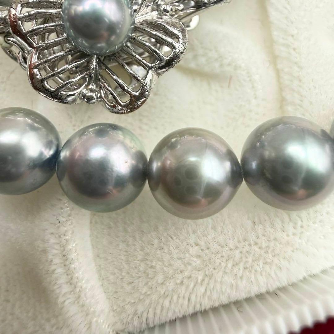 Honmon Pearl Akoya pearl necklace with silver engraving in metallic gray, length 42 cm