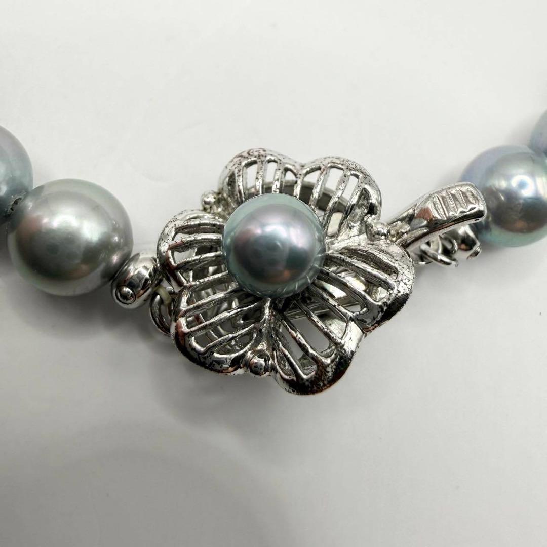 Honmon Pearl Akoya pearl necklace with silver engraving in metallic gray, length 42 cm