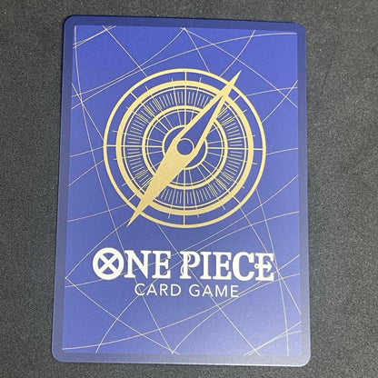 One Piece Enel SEC — OP15-118 — Japanese