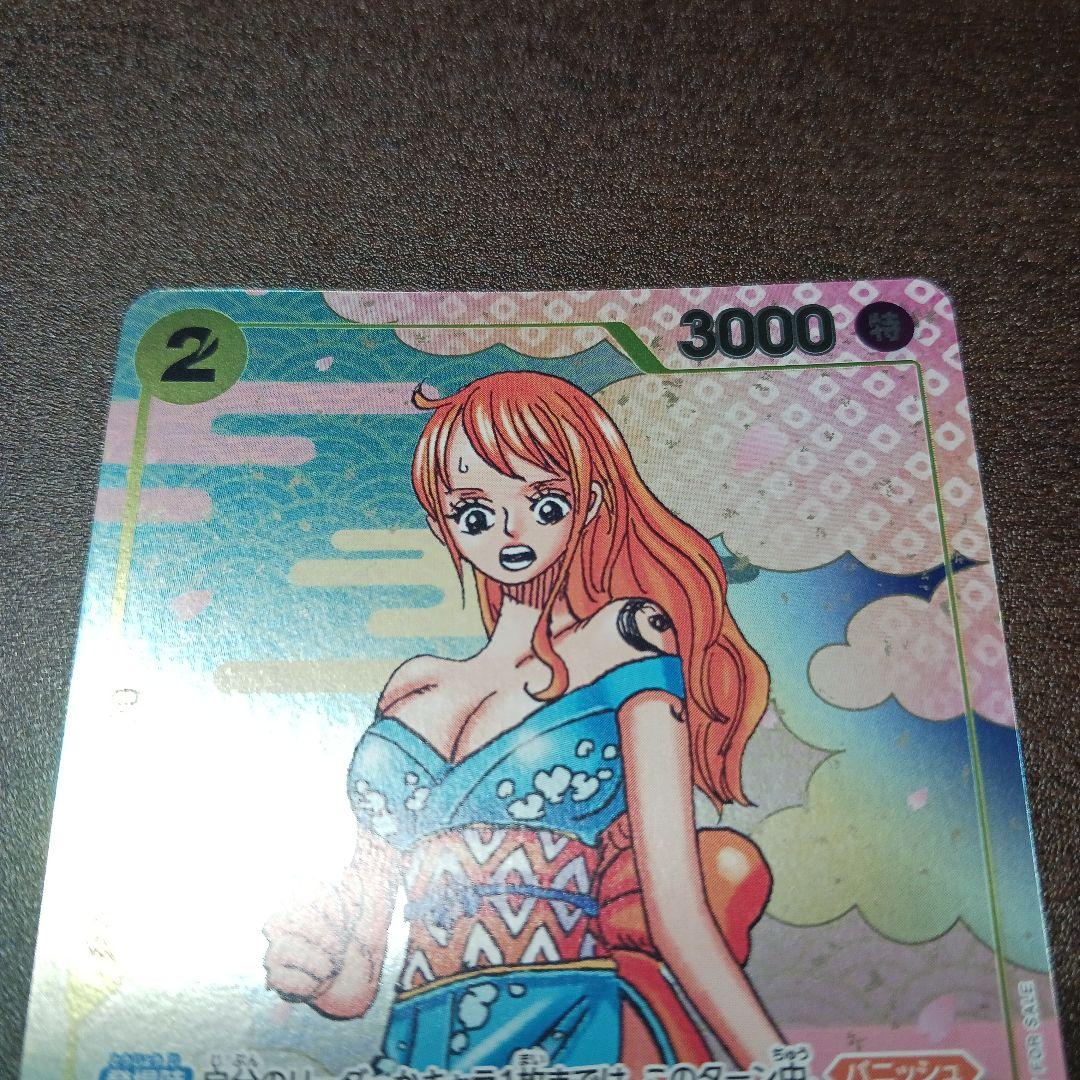 One Piece Nami — OP06-101 — Japanese