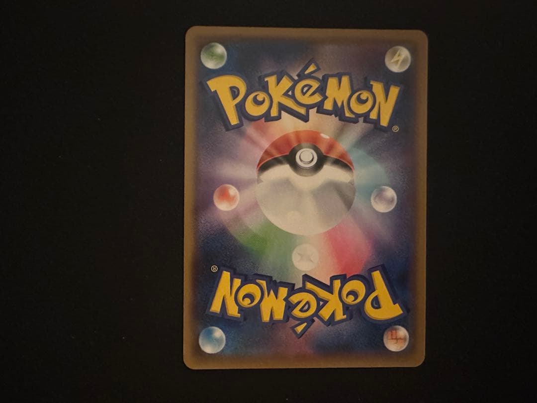Pokemon Corny's Spirit SR — S Expansion Pack Rapid Strike Master 079/070 — Japanese