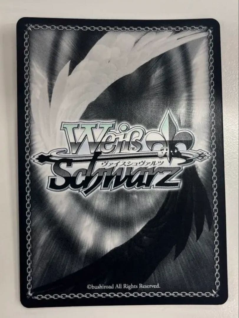 Weiss Schwarz Warm Afternoon Sakura Sp. Signed — Japanese