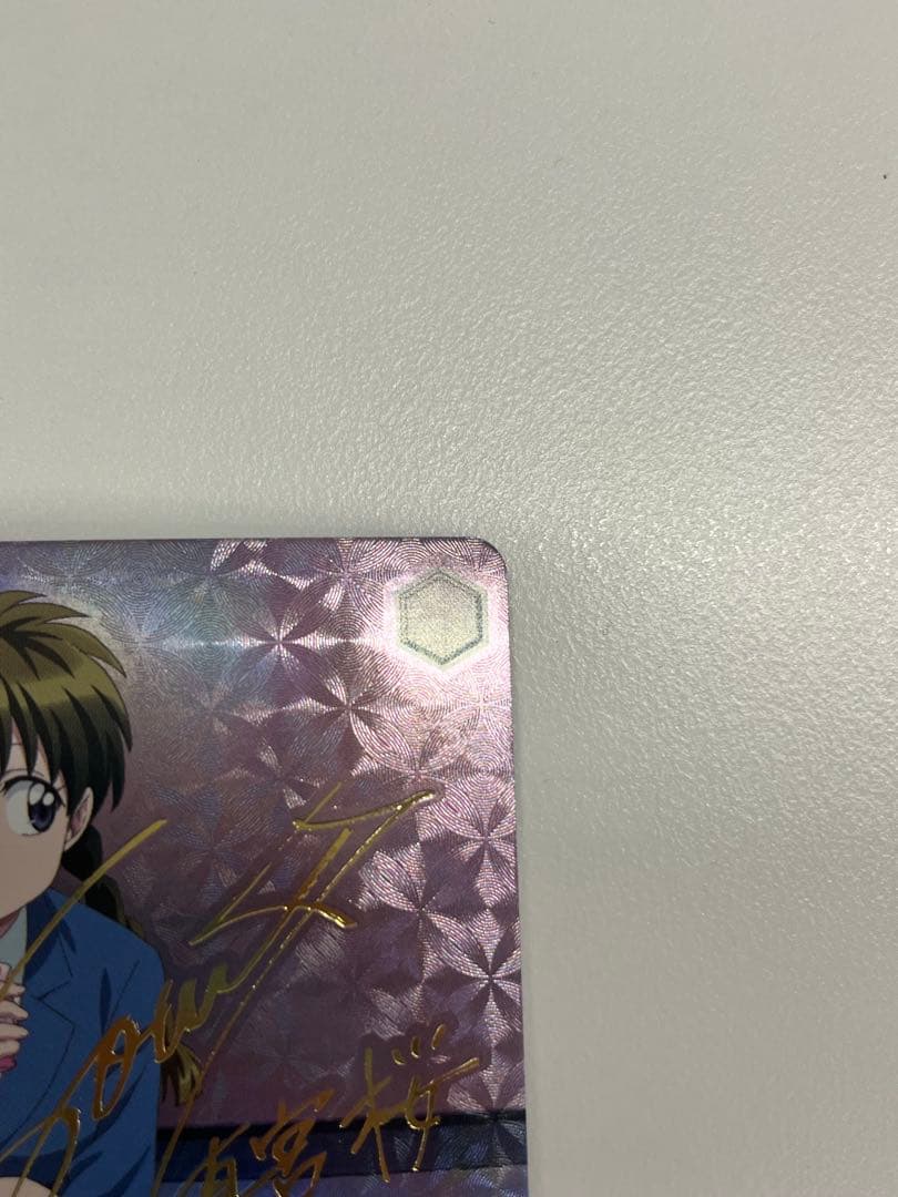 Weiss Schwarz Warm Afternoon Sakura Sp. Signed — Japanese