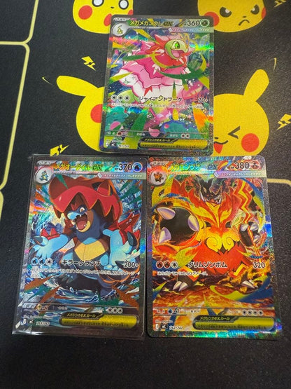 Pokemon Mega Feraligatr ex — Japanese