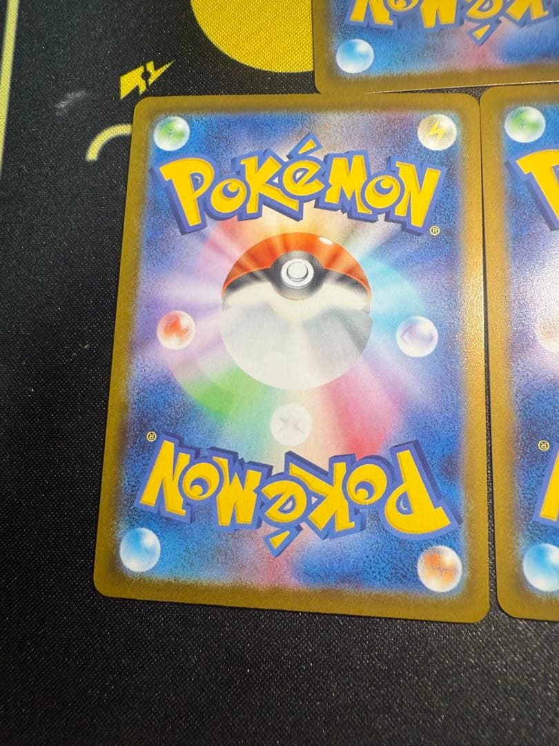 Pokemon Mega Feraligatr ex — Japanese