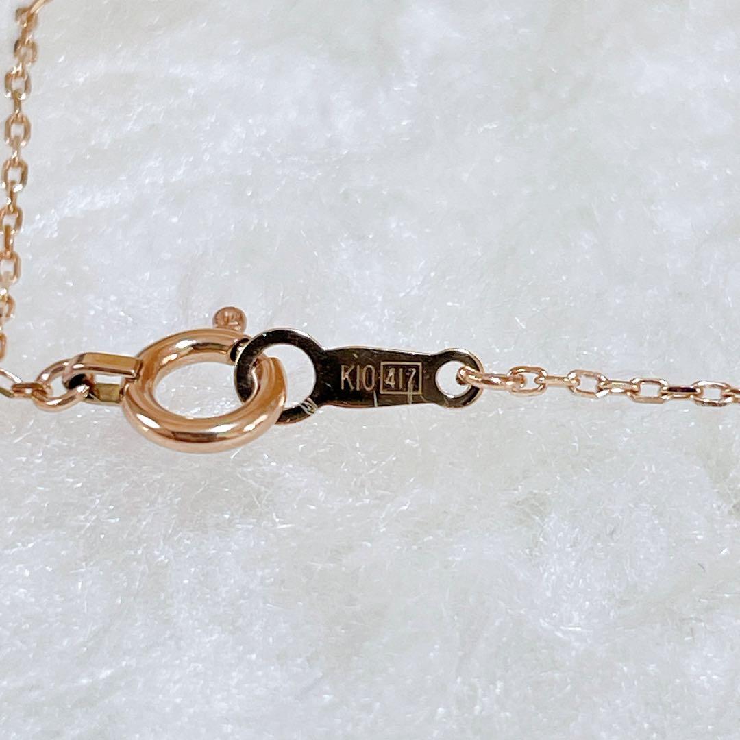 Agete K10 diamond charm necklace top with hollow pattern on a 50cm chain