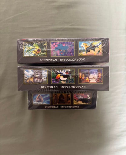 Pokemon Pokémon Card Inferno X Mega Dream Abyss Eye BOX Box — Japanese
