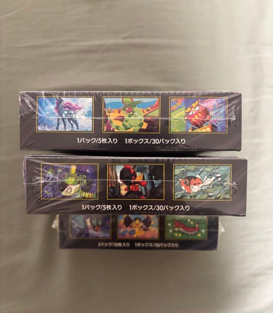 Pokemon Pokémon Card Inferno X Mega Dream Abyss Eye BOX Box — Japanese