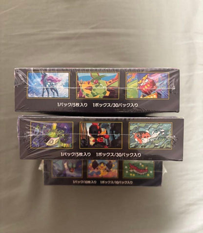 Pokemon Pokémon Card Inferno X Mega Dream Abyss Eye BOX Box — Japanese