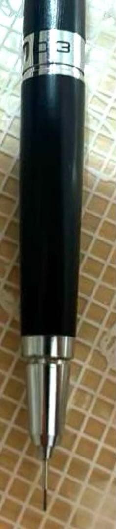 Discontinued PILOT 0.3mm Double-Knock mechanical pencil with metal body from the 1980s