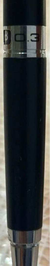 Discontinued PILOT 0.3mm Double-Knock mechanical pencil with metal body from the 1980s