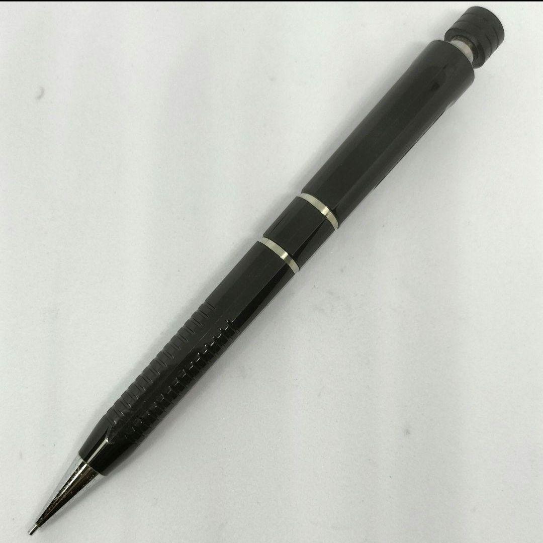 Pilot Fureshure Rocky 2020 black mechanical pencil with 0.5mm lead size shown on a white background