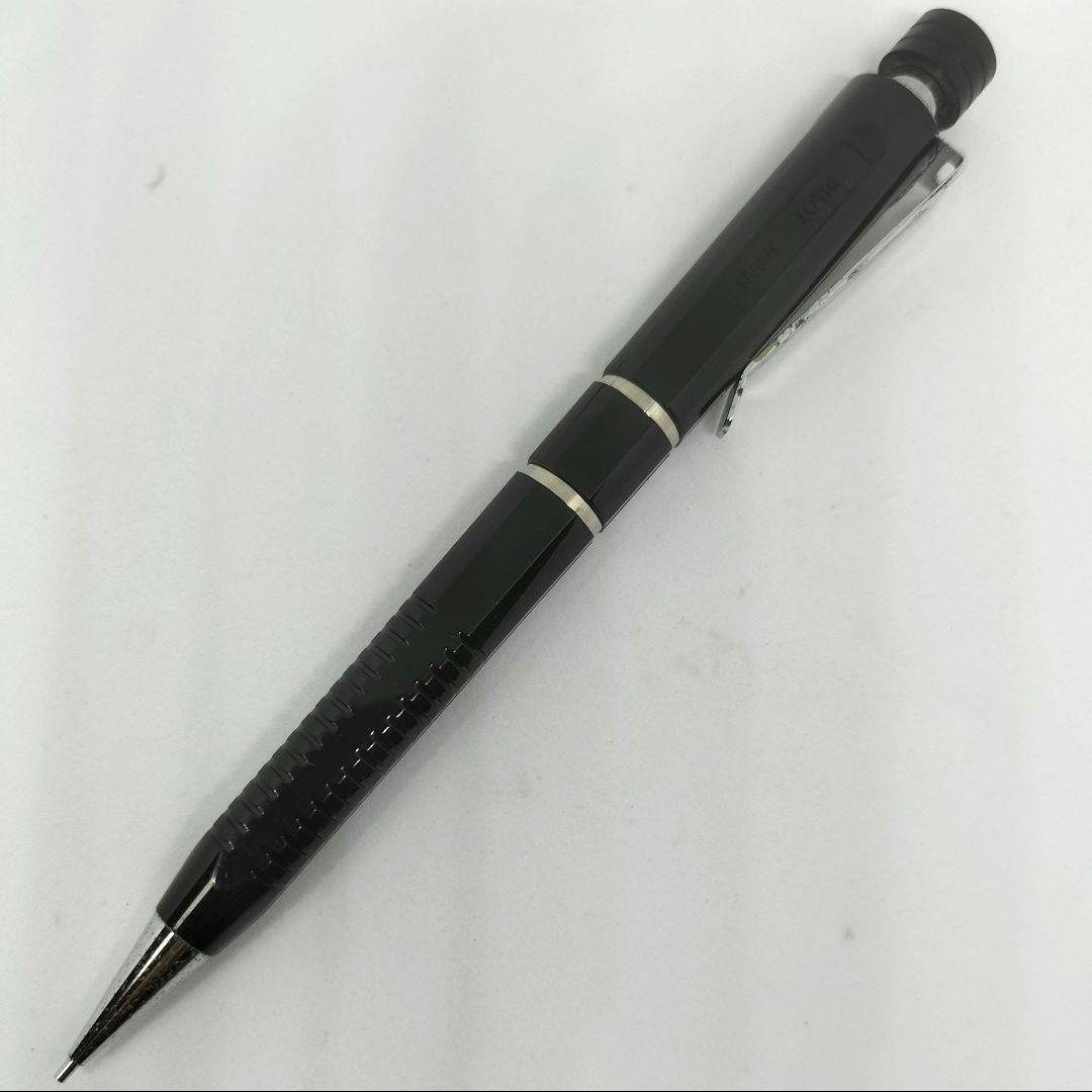 Pilot Fureshure Rocky 2020 black mechanical pencil with 0.5mm lead size shown on a white background