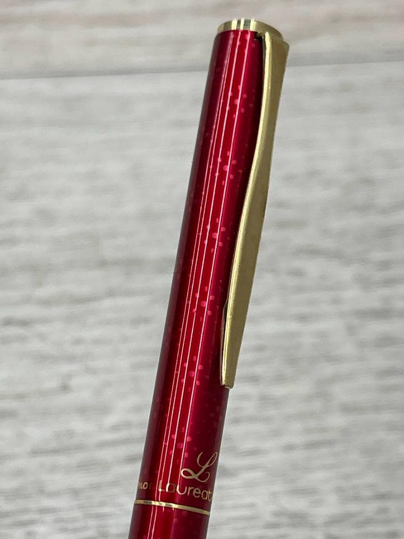 Pilot Laureate Law ballpoint pen with red cap and 0.5mm fine tip in red ink