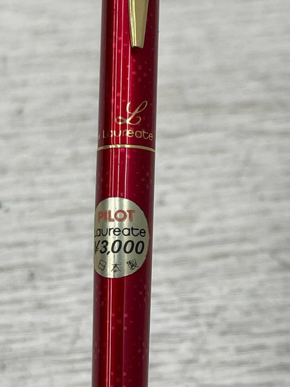 Pilot Laureate Law ballpoint pen with red cap and 0.5mm fine tip in red ink