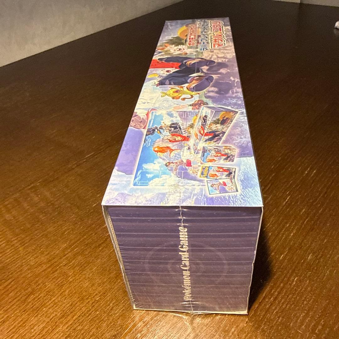 Pokemon Pokémon Card Game Rubber Playmat Set Masaru & Yuuri Box — Japanese