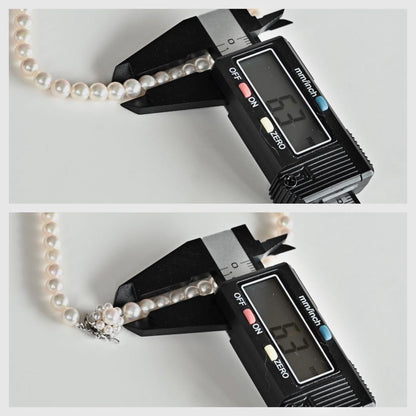Highest grade Aurora Hanadama Tasaki Akoya long pearl necklace measuring 82 cm with 6.3 mm pearls