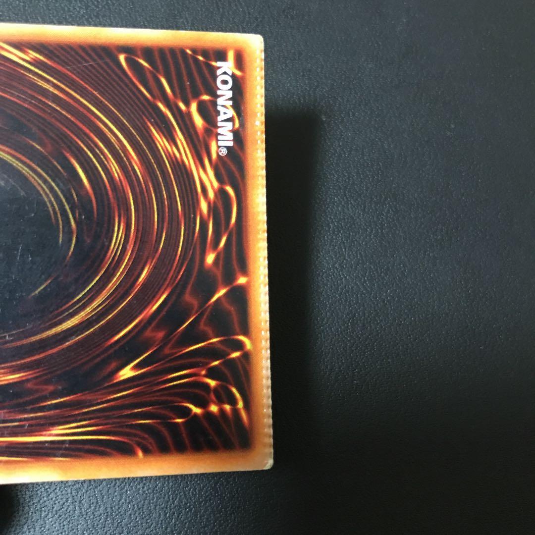 Yu-Gi-Oh Black Luster Soldier — Japanese