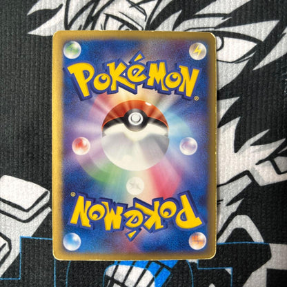 Pokemon Lucario ex — PCG Series and Other Products 003/015 — Japanese
