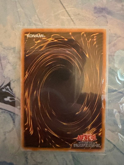 Yu-Gi-Oh Stardust Dragon — Japanese