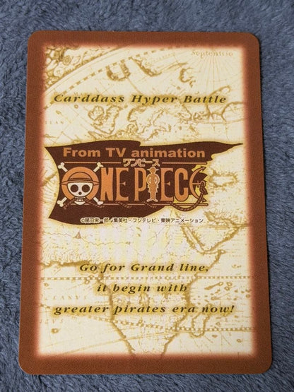 One Piece Luffy L — Japanese
