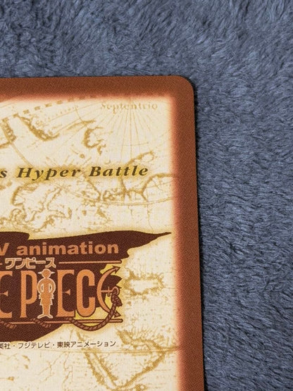 One Piece Luffy L — Japanese