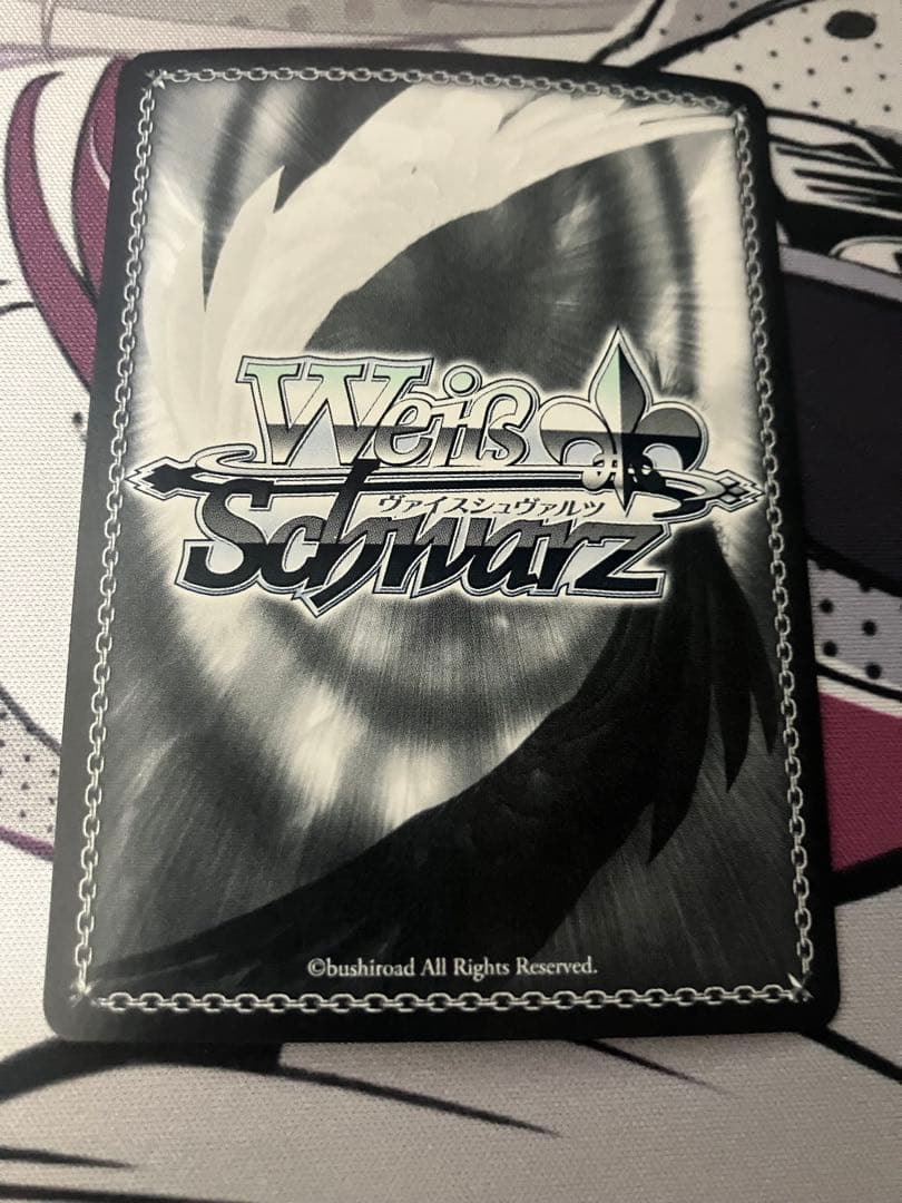 Weiss Schwarz Resplendent Twelve-Feather Sandalphon — Japanese