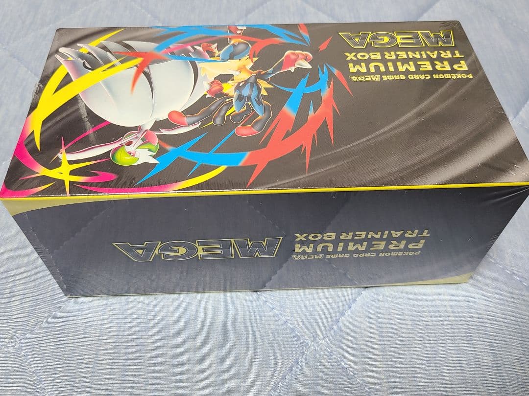 Pokemon Pokémon Card Game Premium Trainer Box MEGA Shrink Attached Box — Japanese