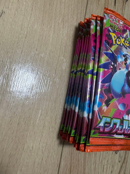 Pokemon Pokémon Card Game Inferno X 1BOX 30 Packs Box — Japanese