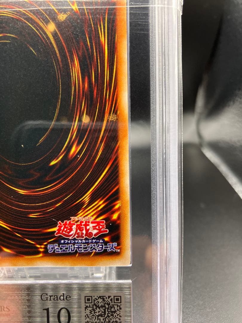 ARS 10 Yu-Gi-Oh Queen Knight — LE4-002 — Japanese