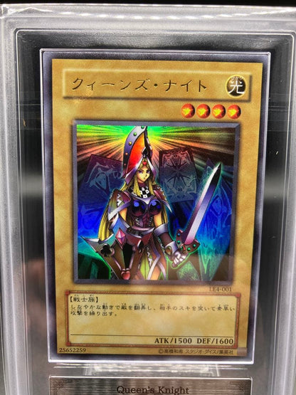 ARS 10 Yu-Gi-Oh Queen Knight — LE4-002 — Japanese