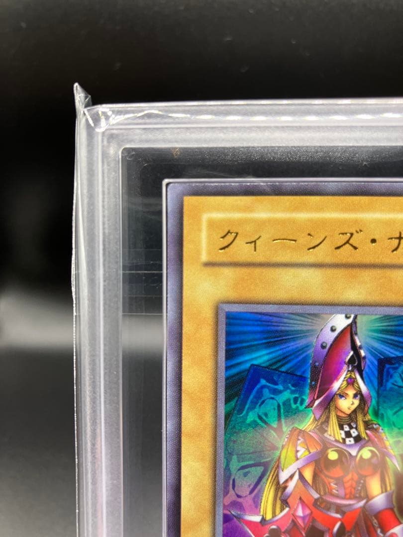 ARS 10 Yu-Gi-Oh Queen Knight — LE4-002 — Japanese
