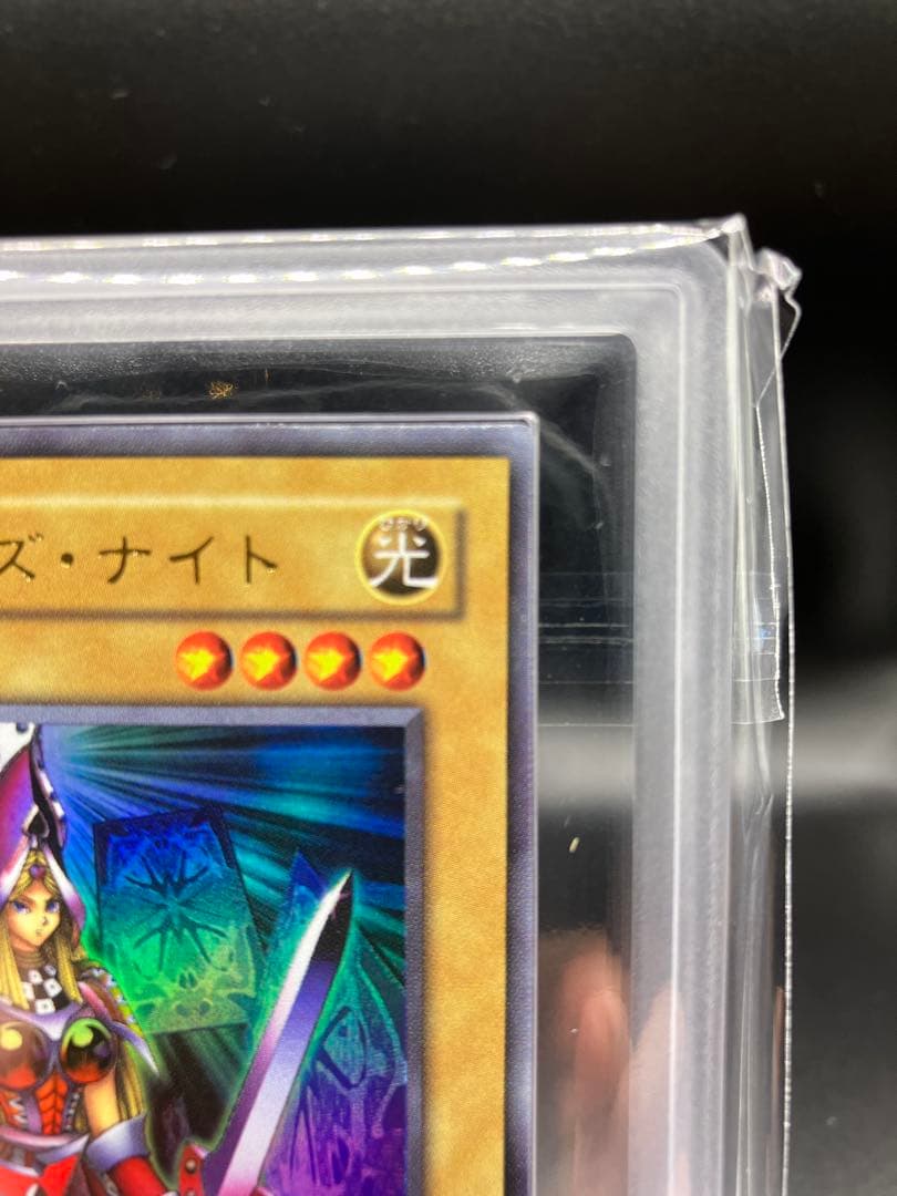 ARS 10 Yu-Gi-Oh Queen Knight — LE4-002 — Japanese
