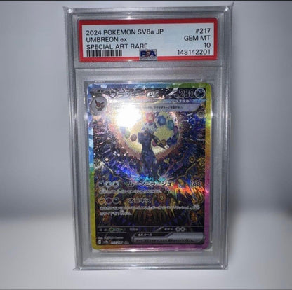 PSA 10 Pokemon Umbreon ex SAR — SV High Class Pack Terastal Festival ex — Japanese
