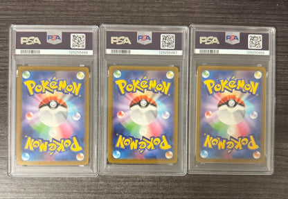 PSA 10 Pokemon Blastoise K — S Enhanced Expansion Pack Pokemon GO — Japanese