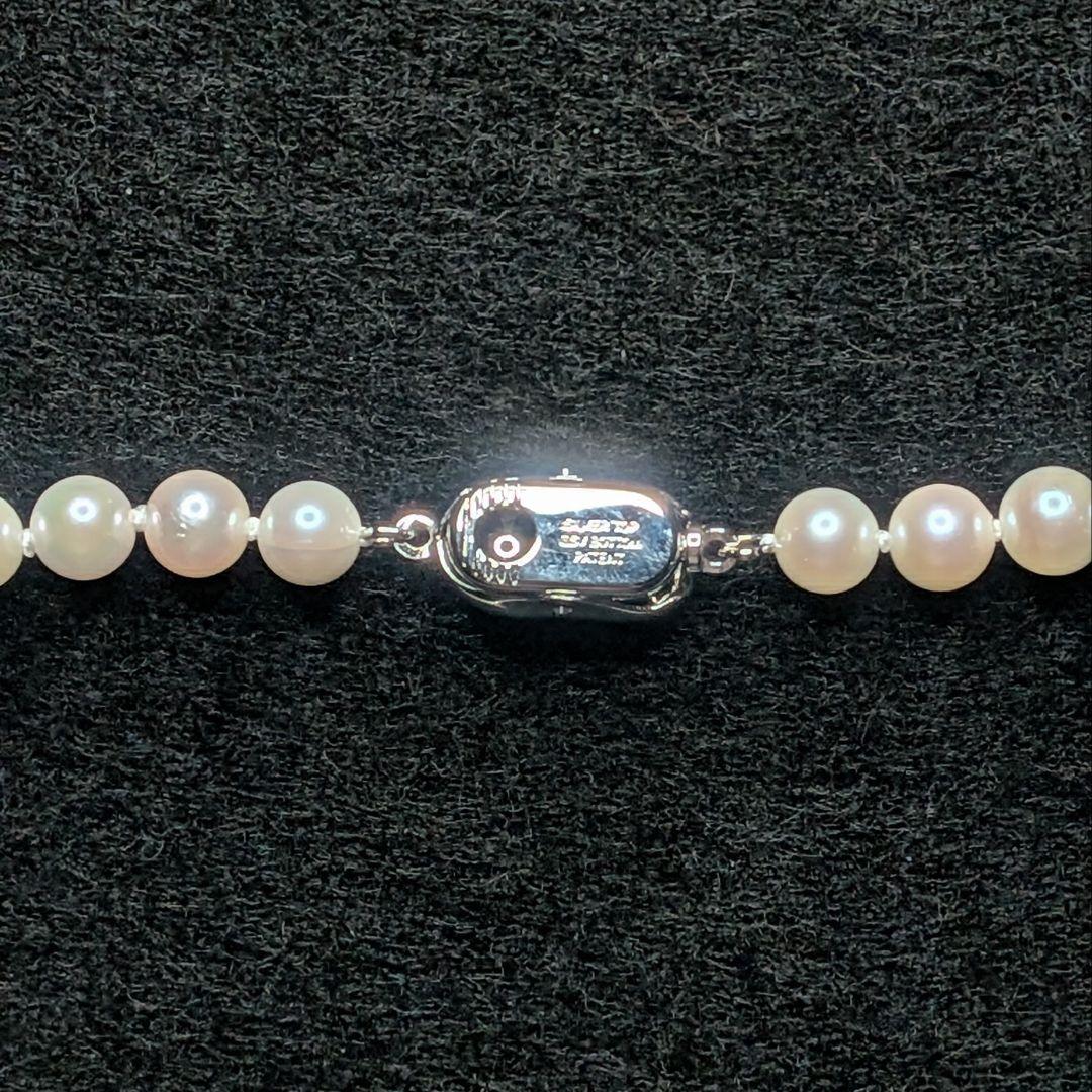 SV Akoya Pearl Necklace with 5.5mm pearls measuring 42cm in length and 21g weight